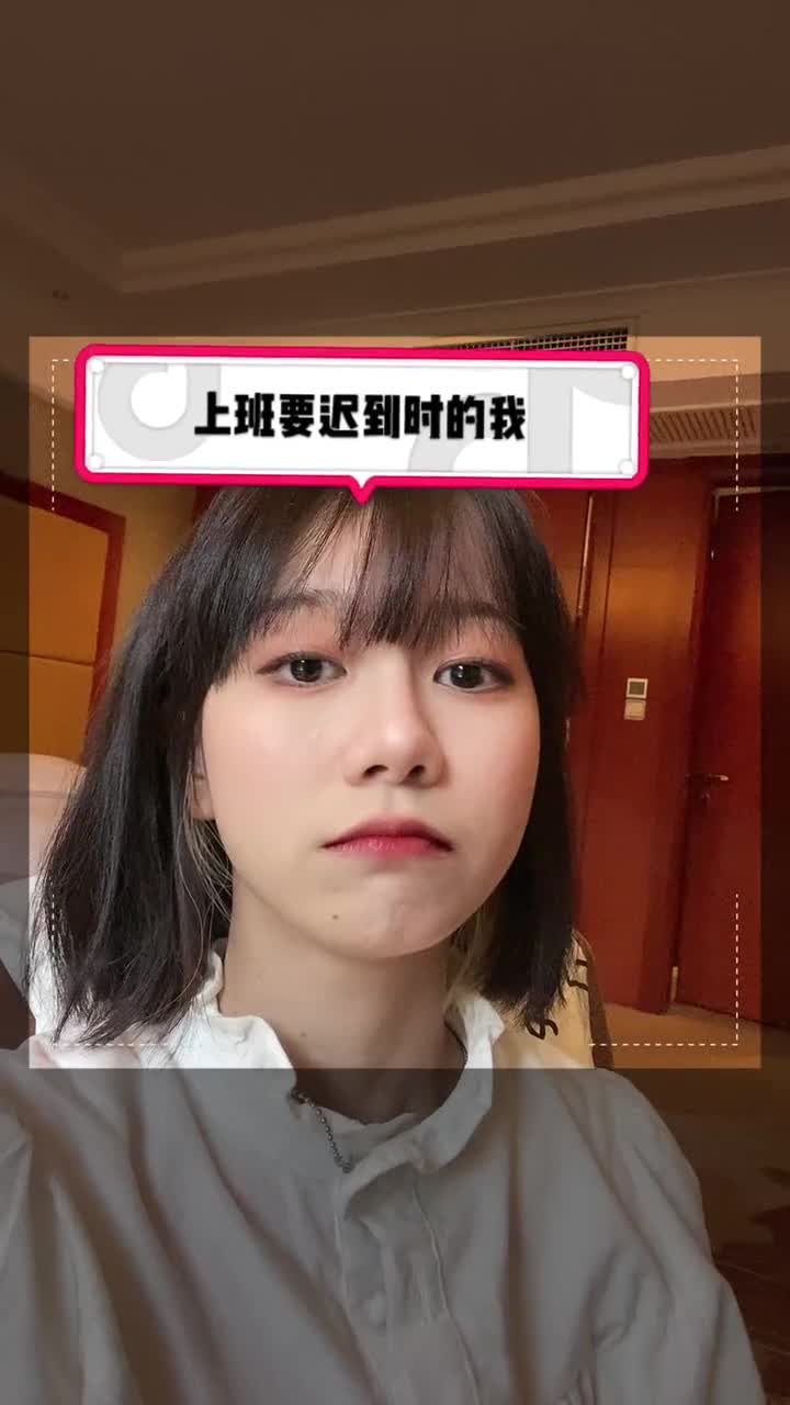 #自制表情包挑战万万没想到…