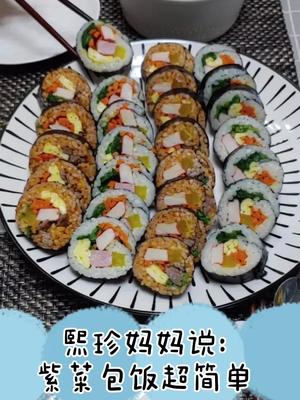 #紫菜包饭 大概是最适合发朋友圈的简单料理了 #韩国美食