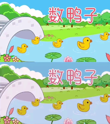 #带你走进漫画里#