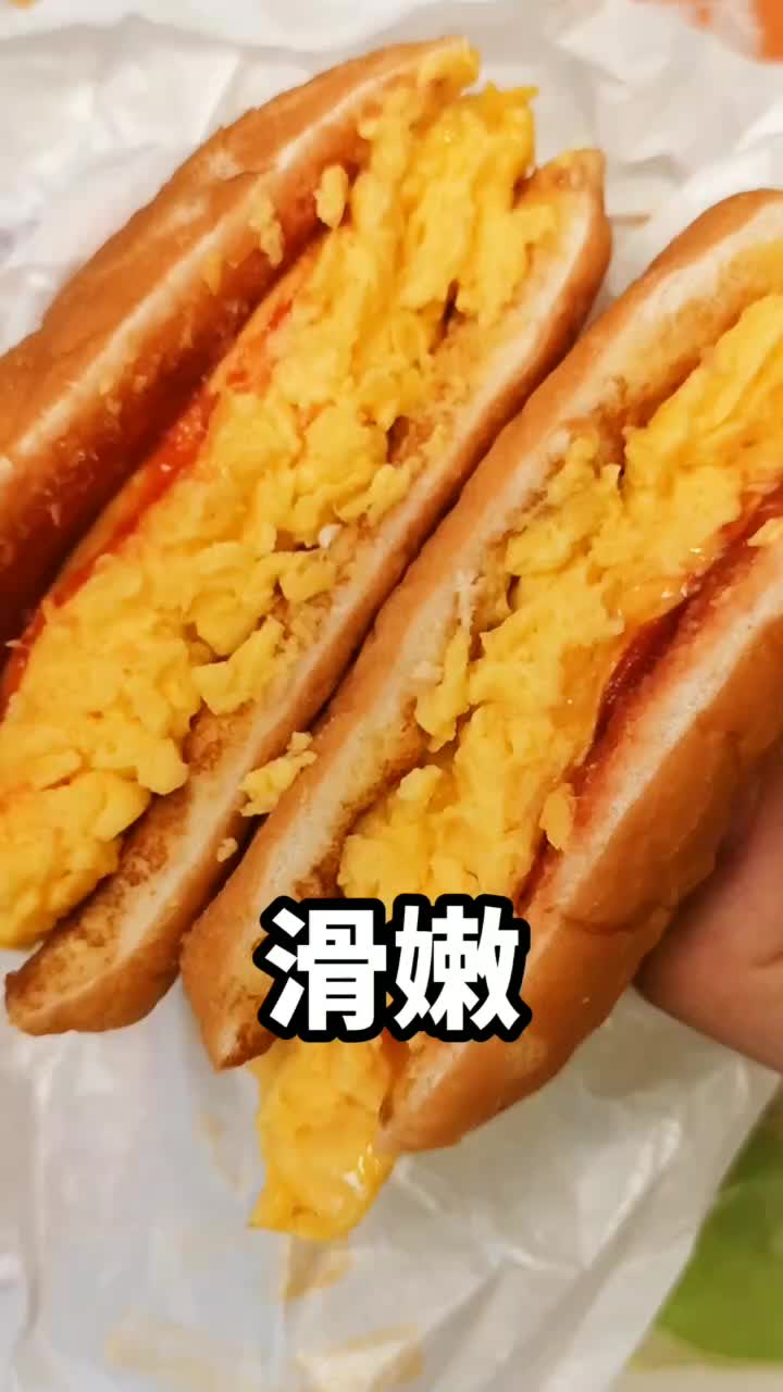 挑战点完麦当劳所有早餐,结果居然...