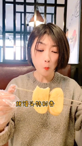 骨大郎烤骨头来龙口啦!地址就在黄城实验路,原先的河家火炉。