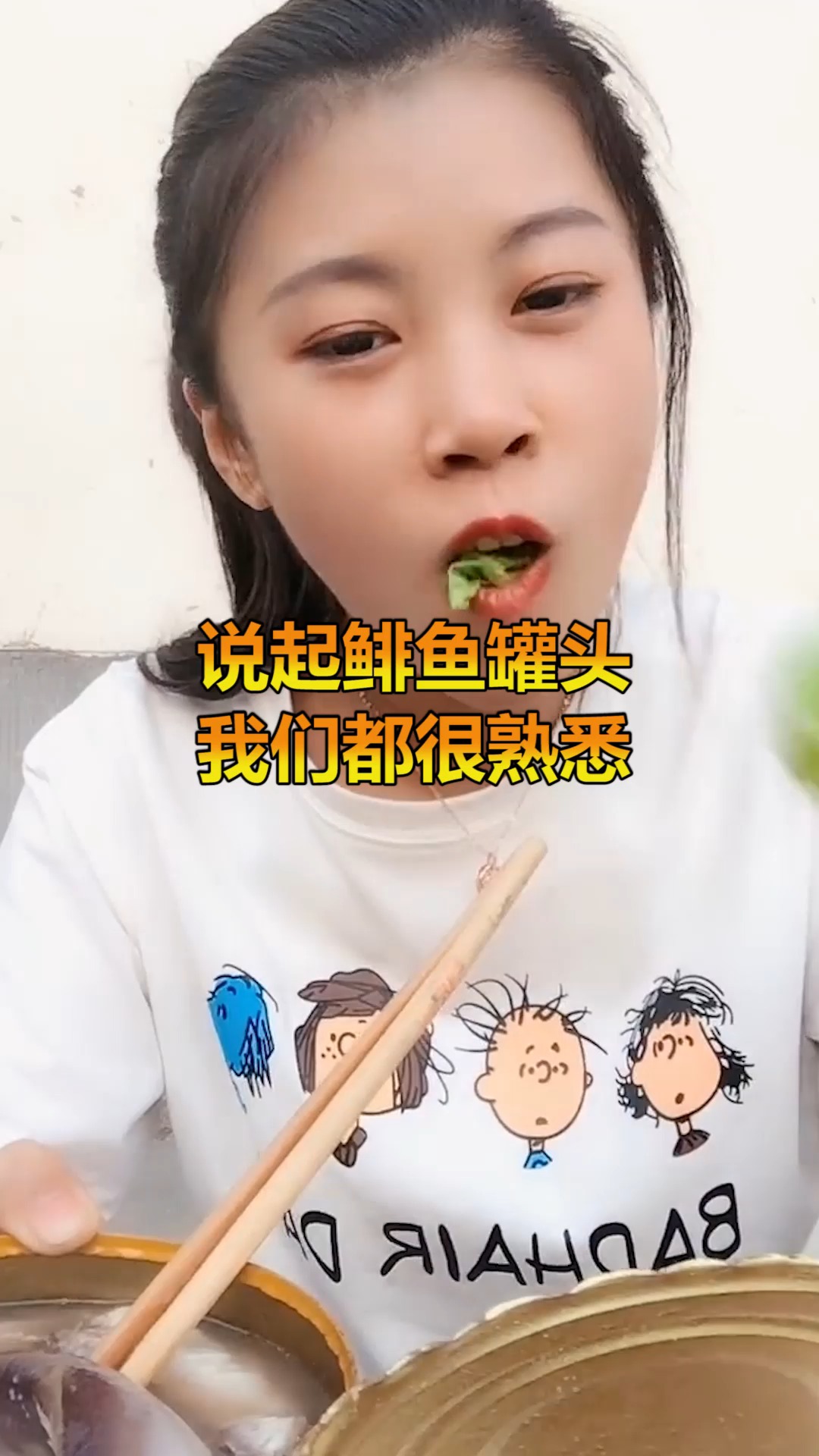 你吃过最恶心的实物是什么,鲱鱼罐头存在的意义是什么!