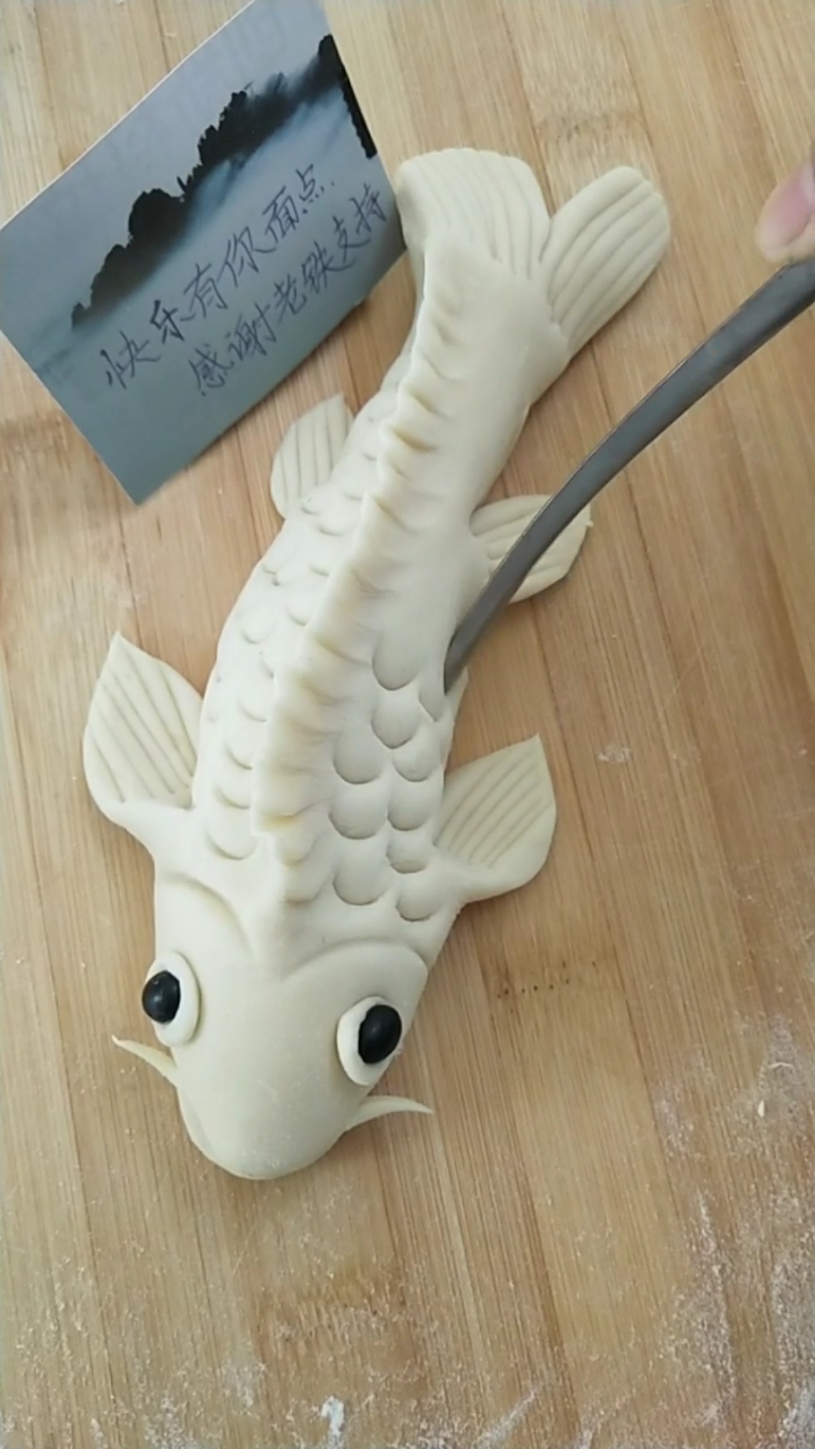 面鱼馒头做法,全家老少都喜欢。