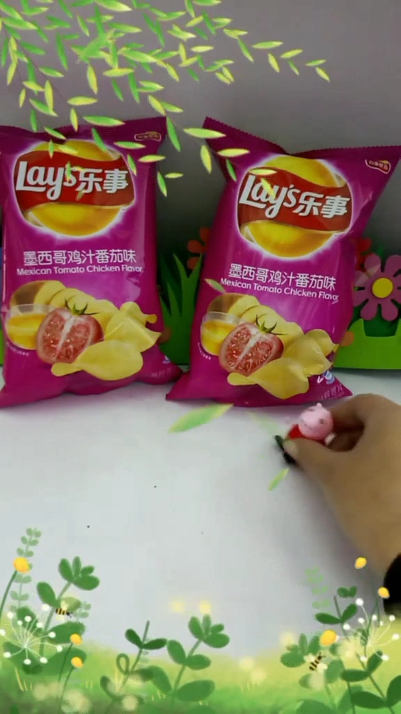 乐事。墨西哥鸡汁番茄味