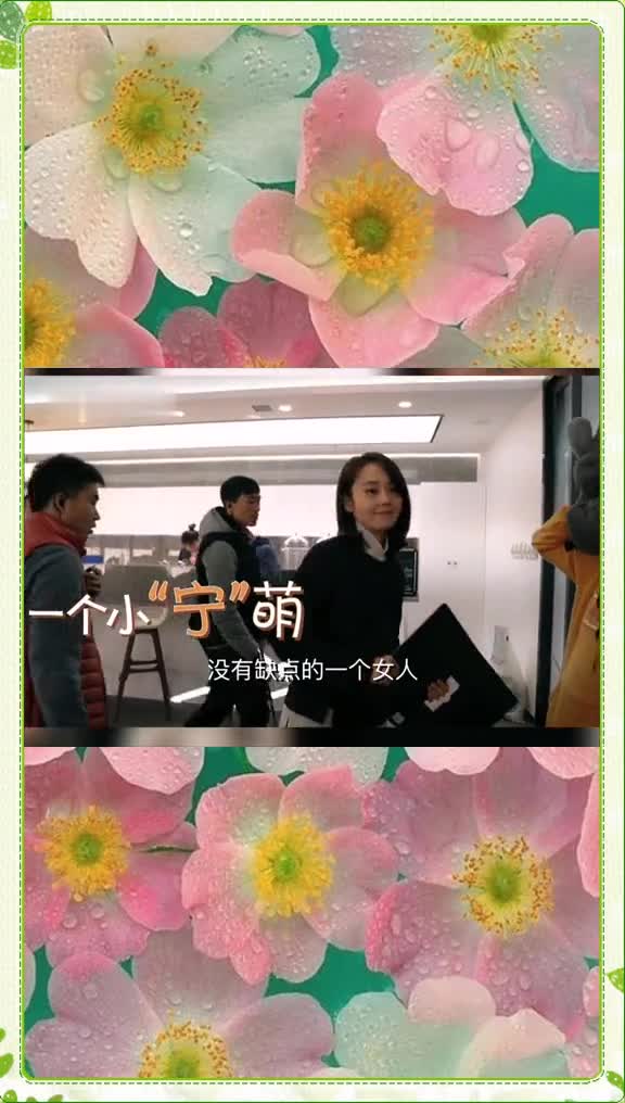 经超张佳宁电视剧燃烧