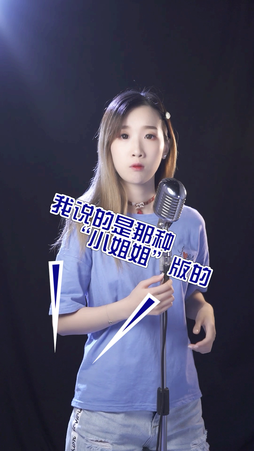#你喜欢的样子我都有#《芒种》你喜欢小哥哥版还是小姐姐版？真是难为了我这个女装大佬…
