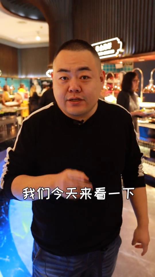 #美食 #全民美食 #@全民小助手