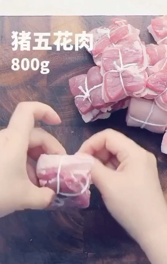 #自制家庭美食#东坡肉最正宗的做法,看了就一遍就学会!