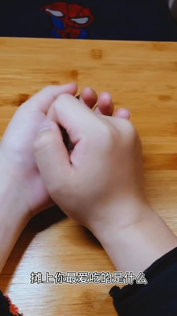 #我要上热门#.美食你今天撸串了吗骨肉相连无双剑翅和骨肉相连选一个吧!慢了风景(Oxfid