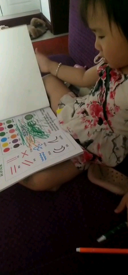 今天我要学画画了