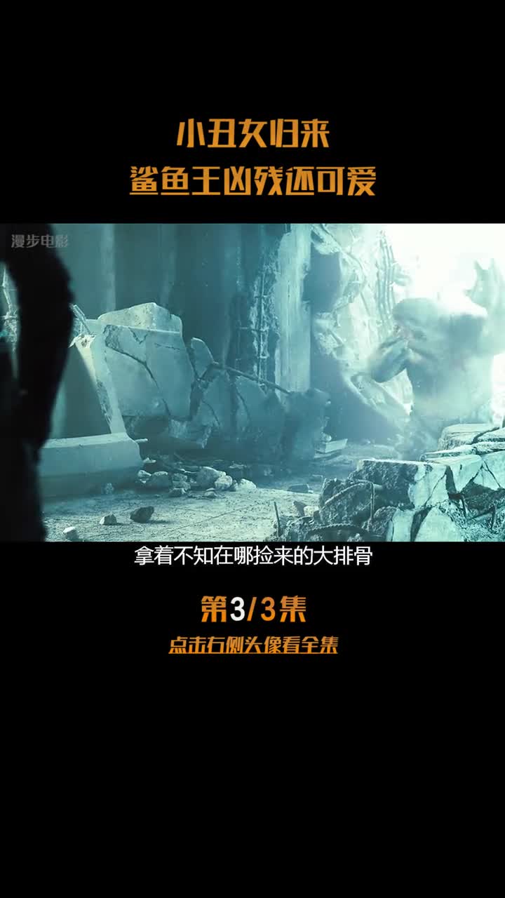 #我要上热门#