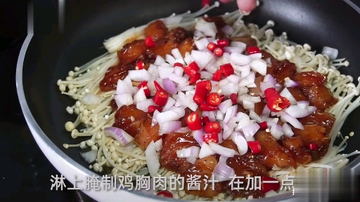 #音为有你#鸡胸肉#这样做的简单又好吃！