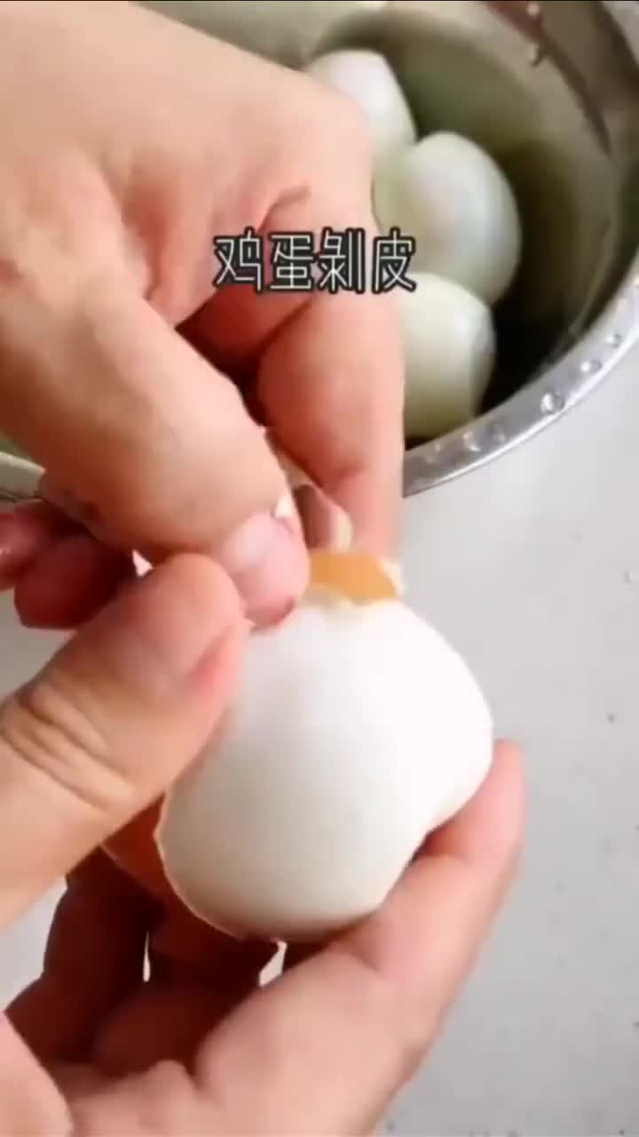 白水煮蛋营养全面,今天做个卤鸡蛋!