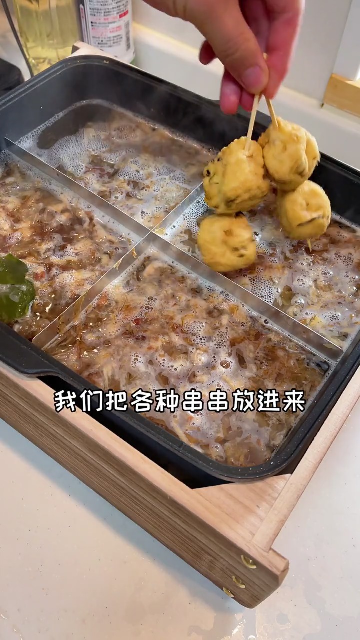 自己做的关东煮太好吃了,想不想尝一尝