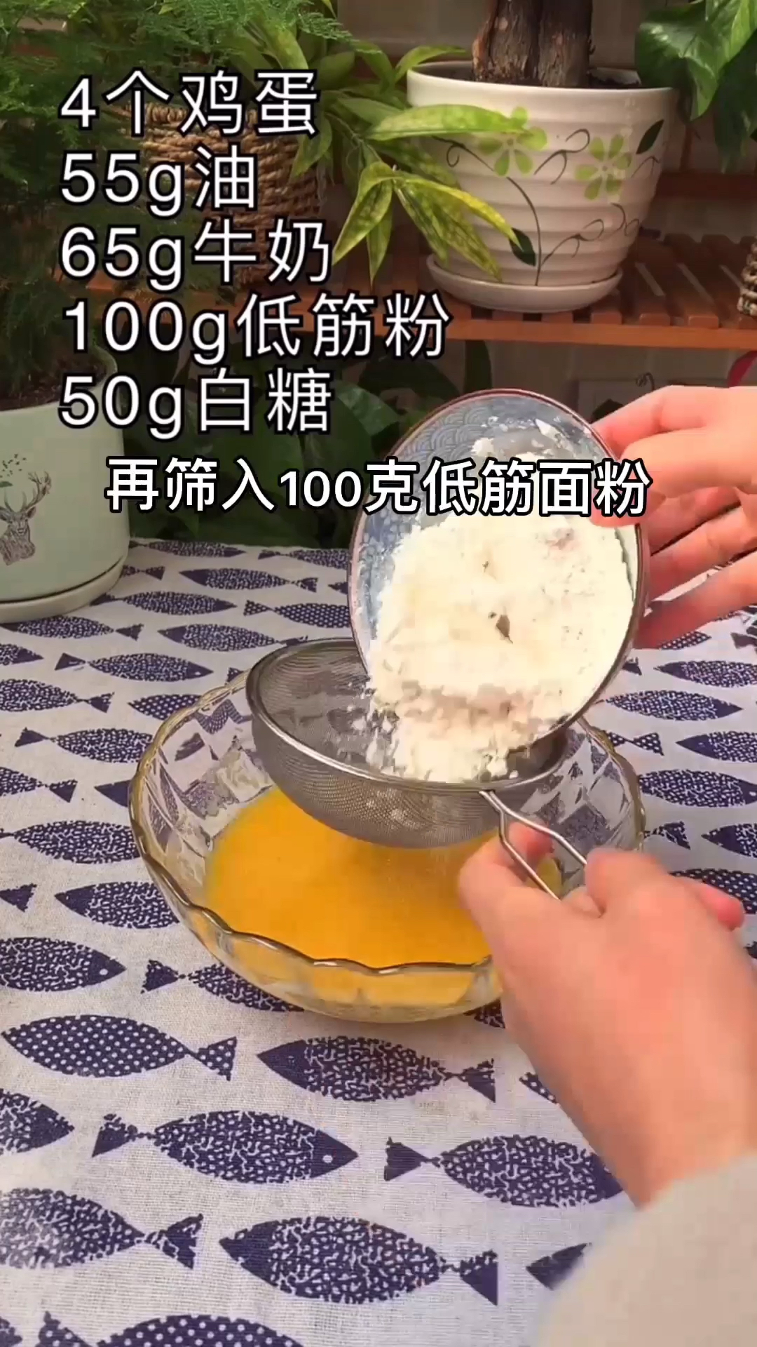 情人节的蛋糕,献给前线的医护人员。你们辛苦了。#感谢全民小视频