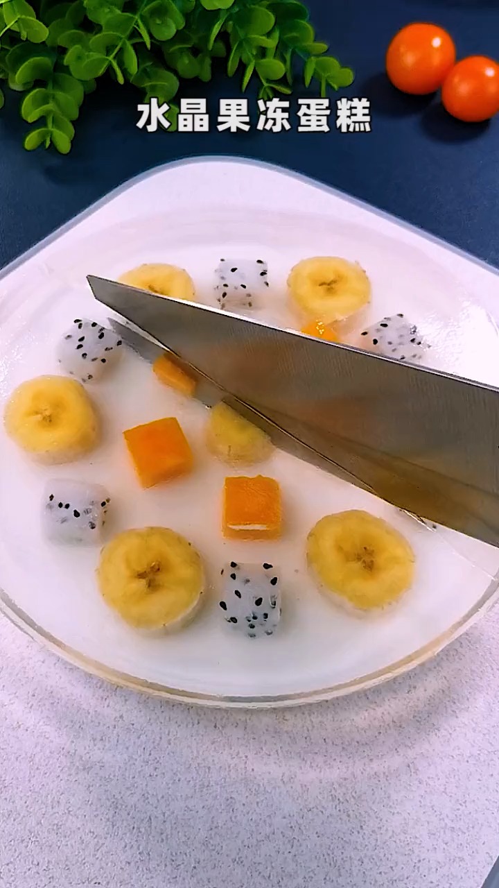在家闲着没事给孩子做了果冻蛋糕,好看又好吃