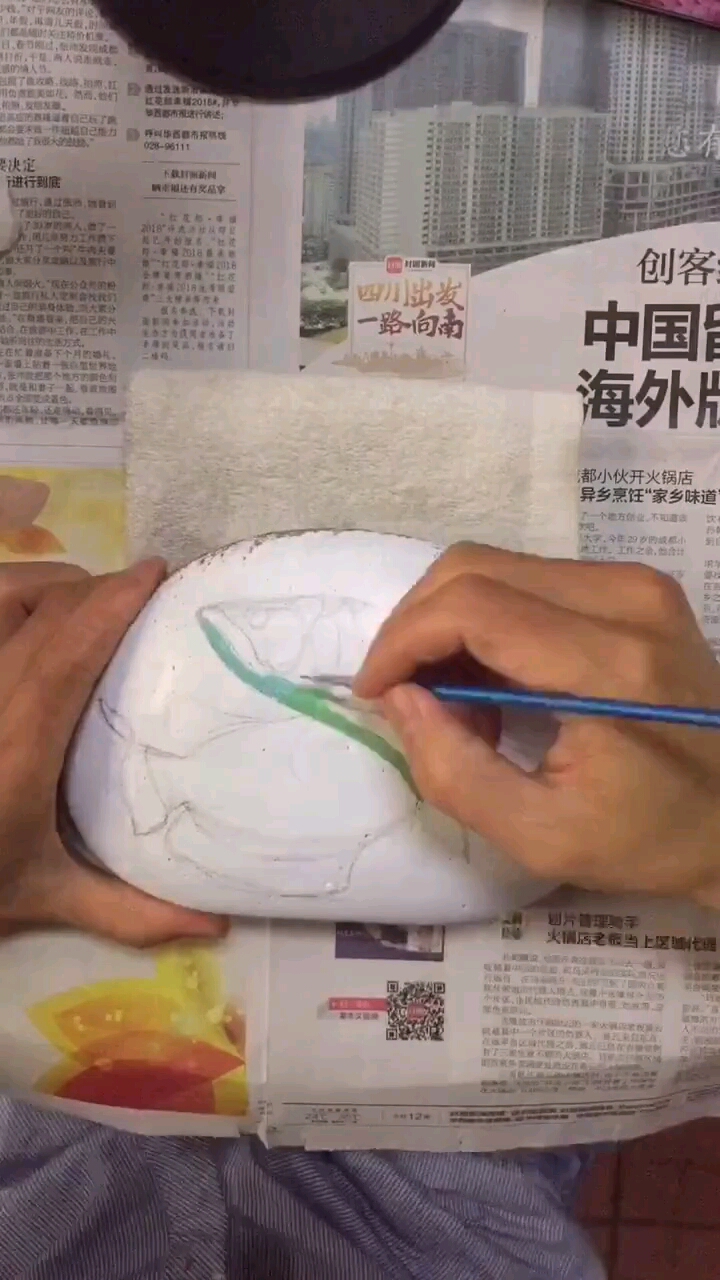 教你画龙鱼