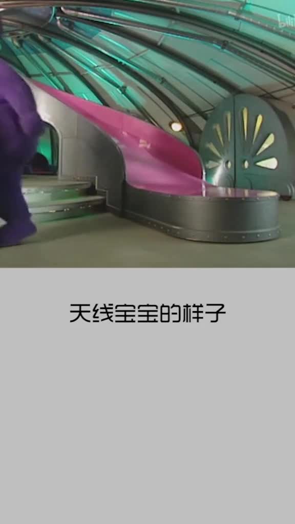 天线宝宝头顶的天线,到底是什么寓意呢?