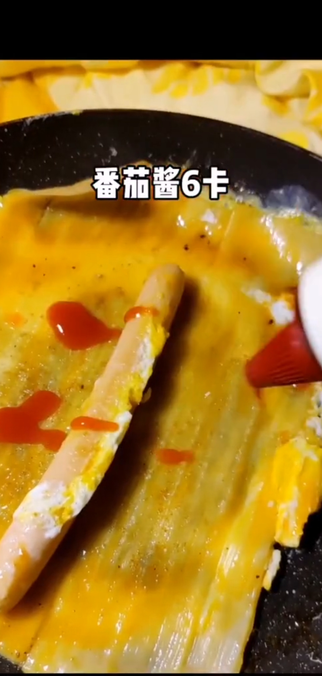 一直觉得烤冷面热量高,原来人家是减肥的