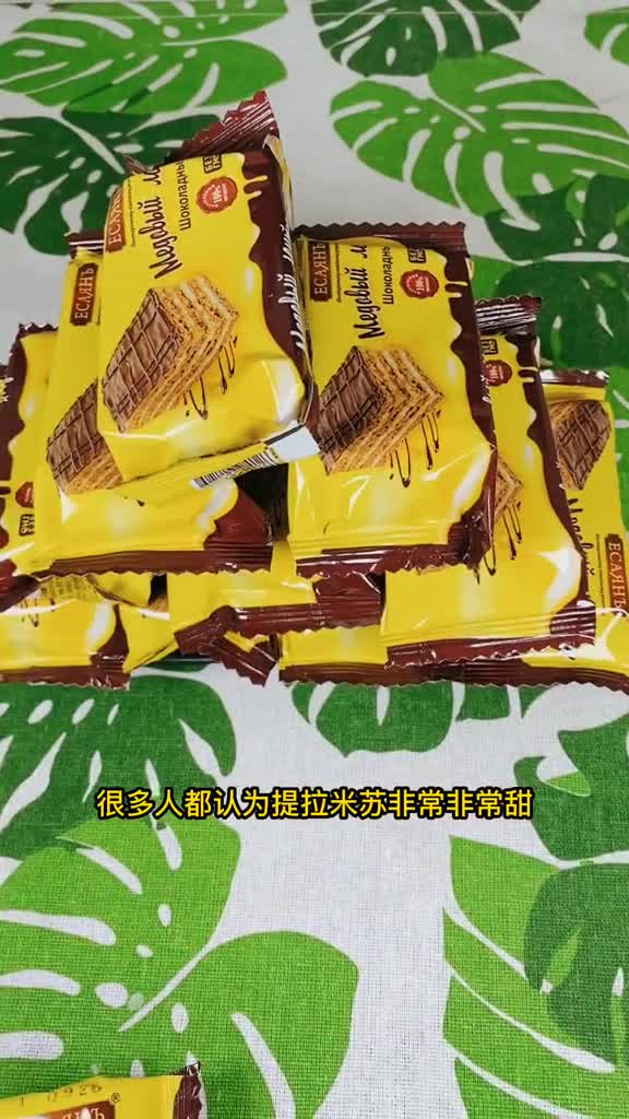 俄罗斯的提拉米苏!
