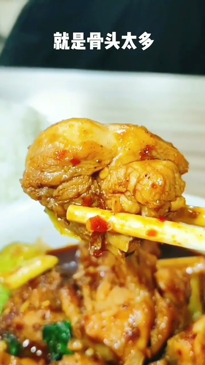 天儿冷吃啥,麻辣鸡块满足你