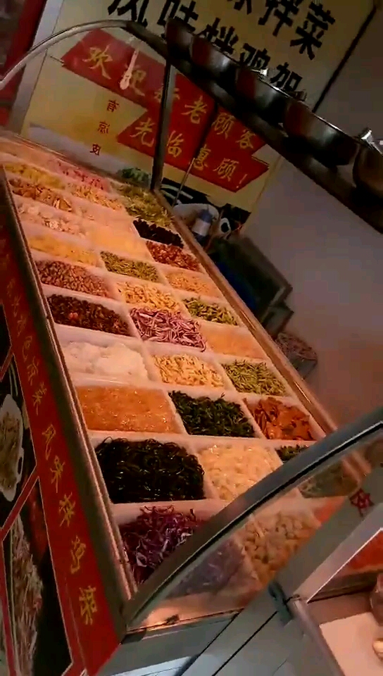 开业的第二天 