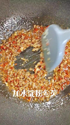 #美食分享#肉沫粉丝金针菇做法教程进来学会