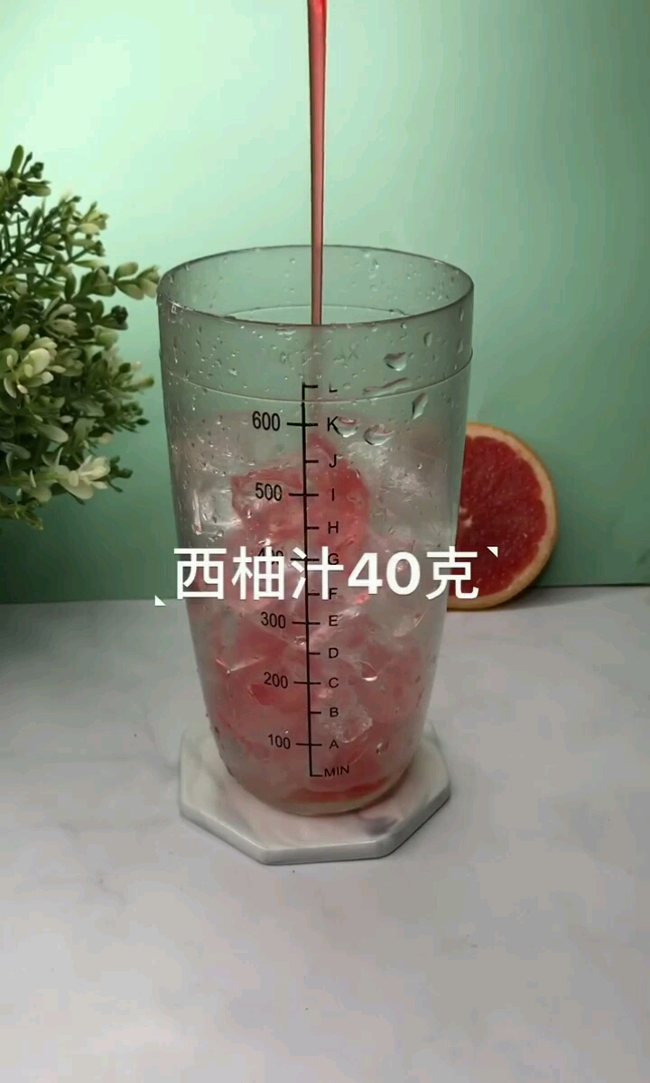 #食神大PK#西柚波波益生菌