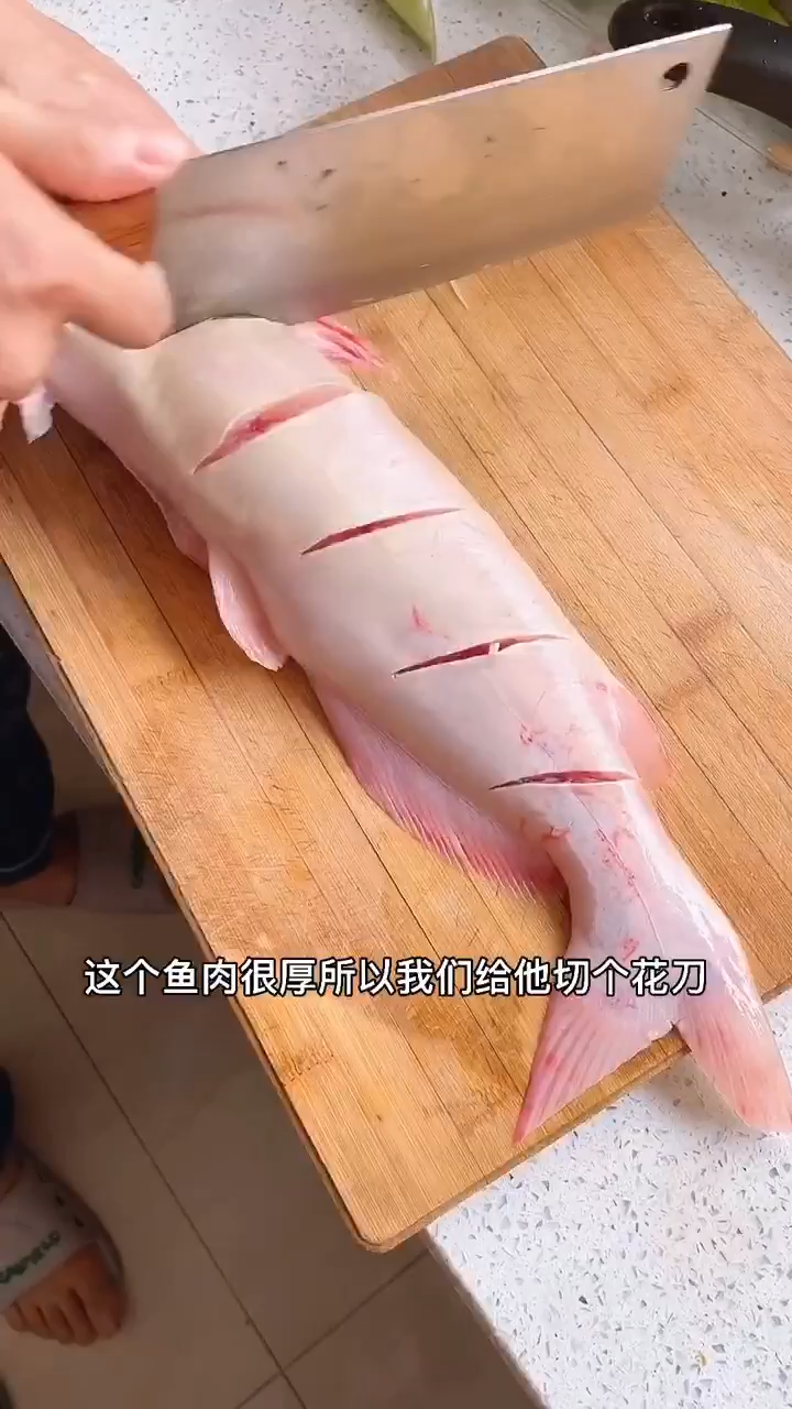 鮰鱼的做法步骤 