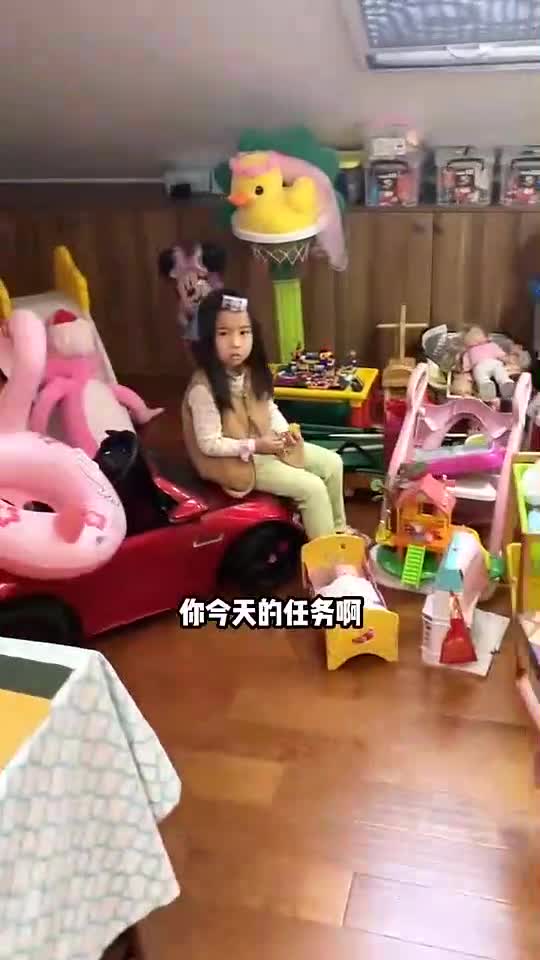 大扫除喽