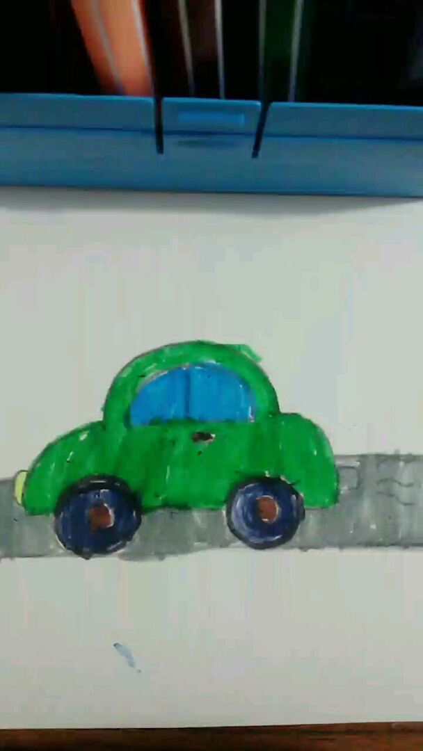 宝宝画的简笔画     小汽车