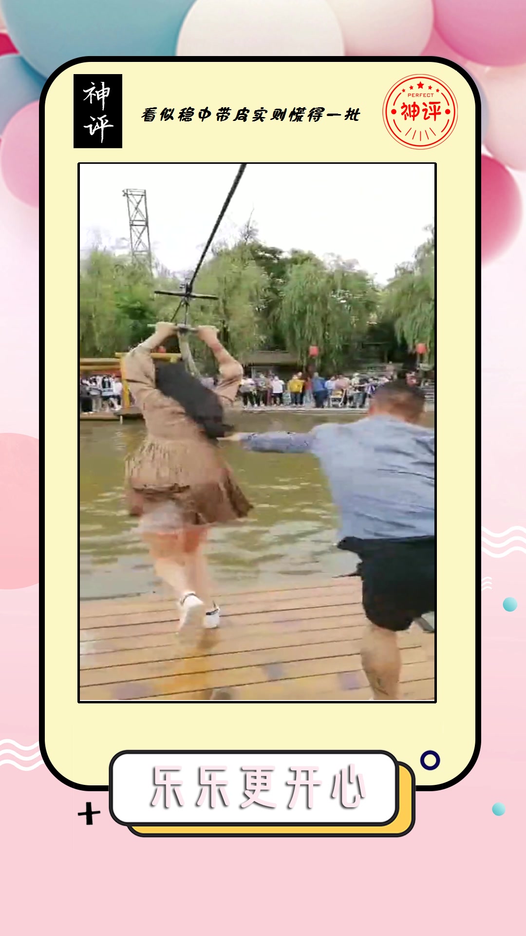 #我要上热门#不蒸馒头争口气,美女追爱的行为,真值得我们大家学习!