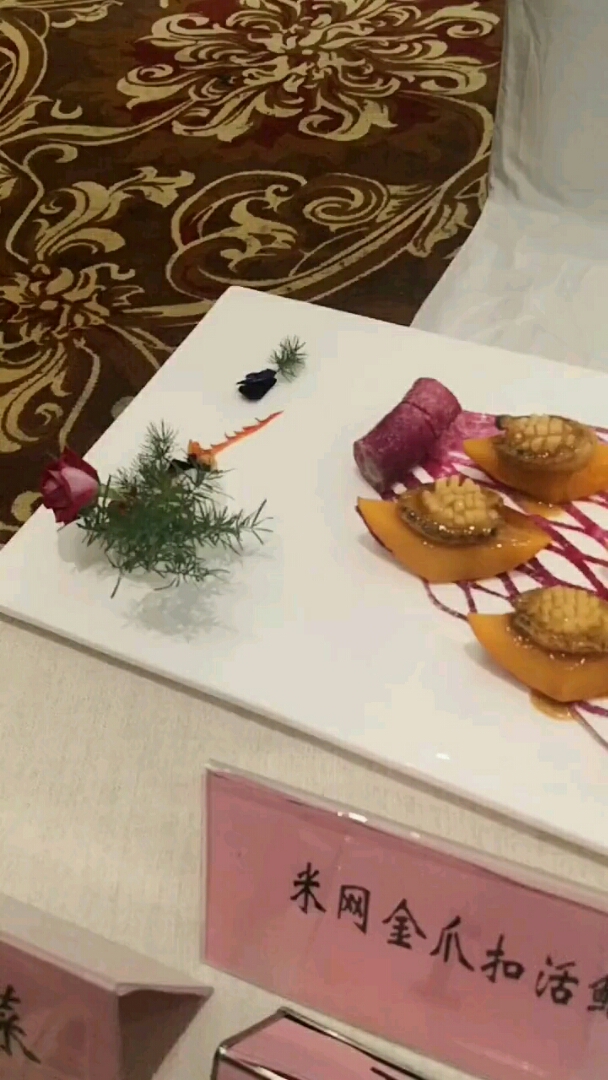 分享视频