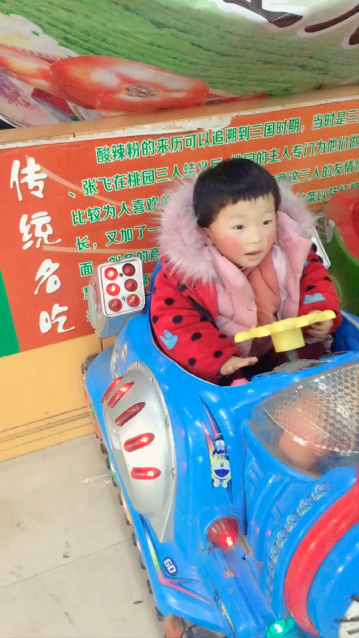 1块钱的价值