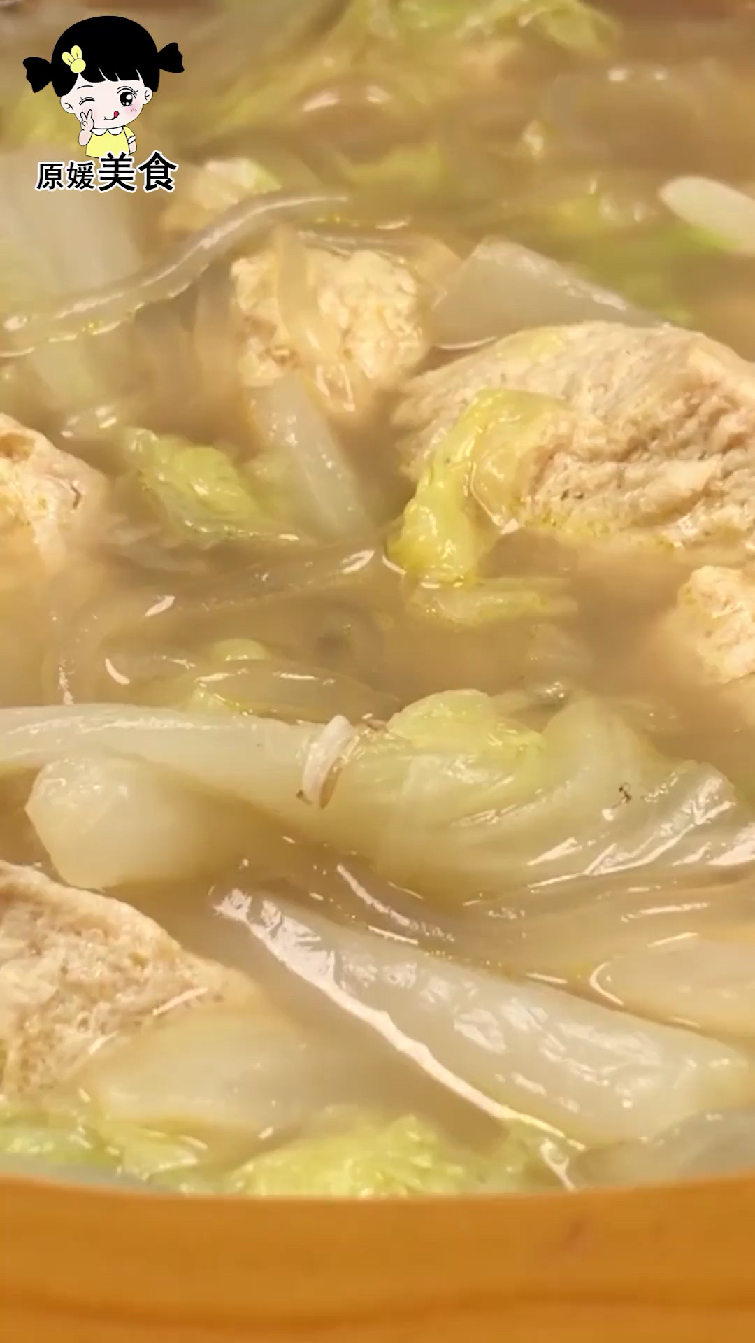 #美食#白菜冻豆腐最好吃的做法,简单营养,上桌抢着吃