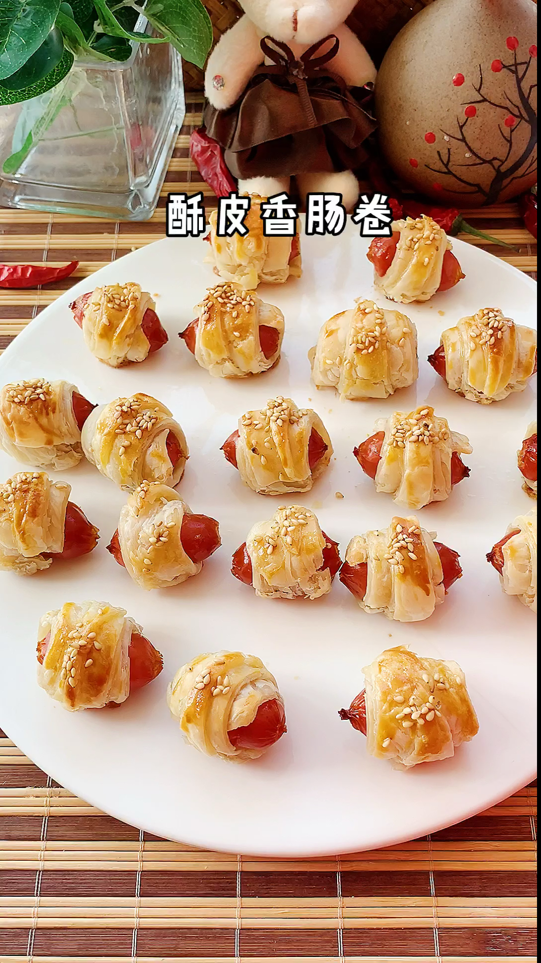 又来嚯嚯手抓饼啦,酥皮香肠卷