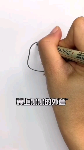 #简笔画大全#企鹅乖乖