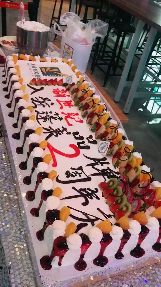 两米长蛋糕来袭