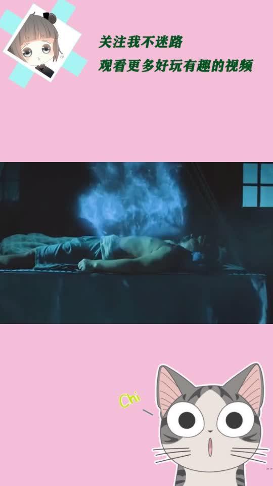 人有好坏妖有善恶,乱吃刺猬因果报应,大叔吃刺猬结果到大倒霉!