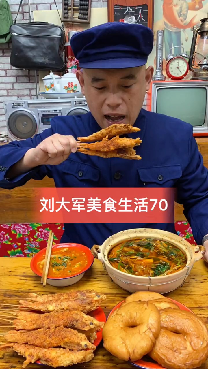 做的香炸串虾和砂锅蔬菜牛肉卷!