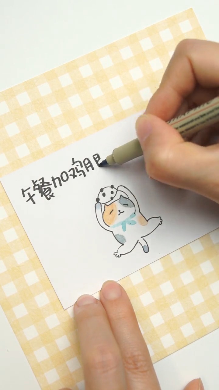 午餐加鸡腿,奶茶最大杯