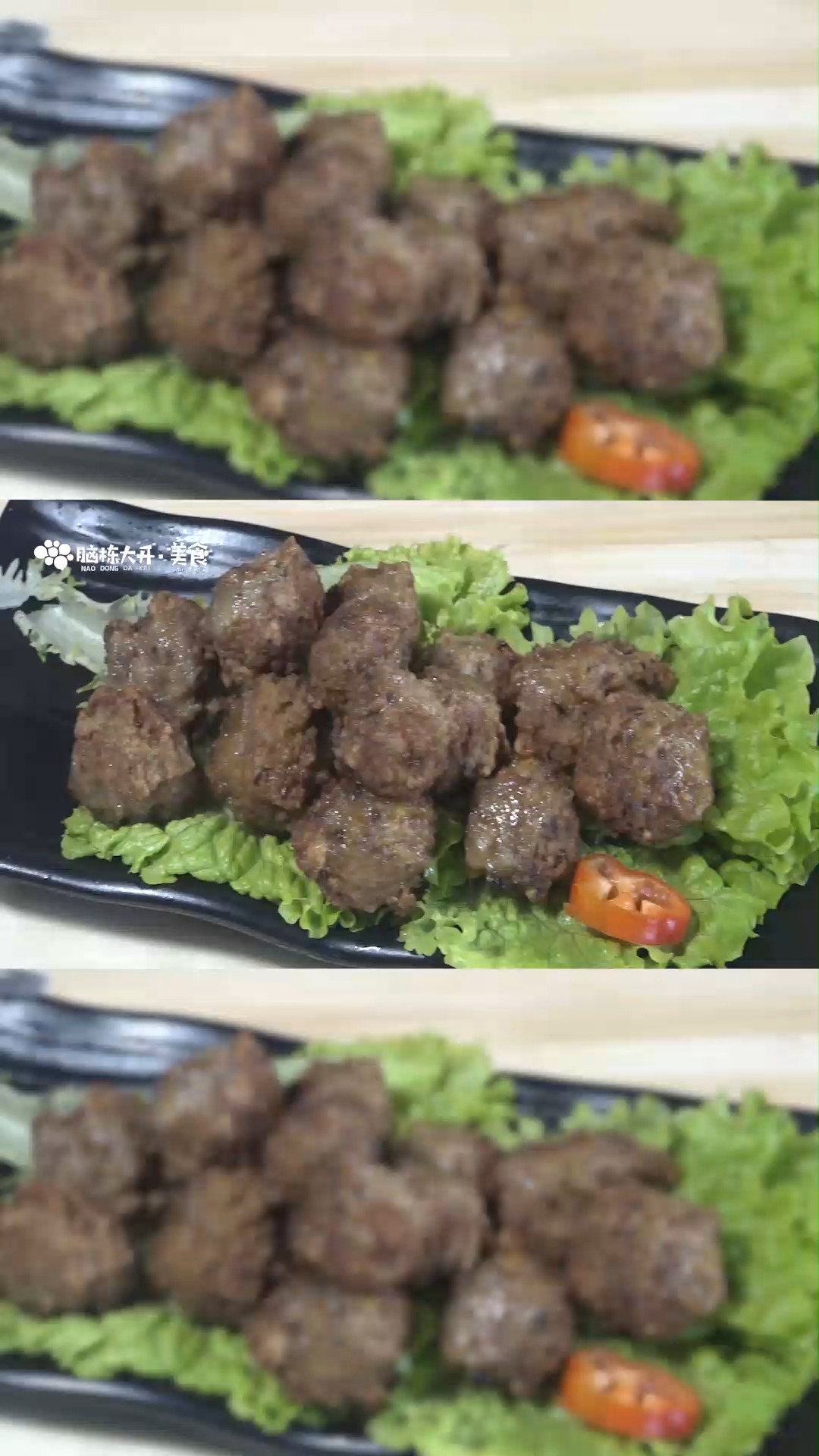 猪肉炸丸子的家常做法
