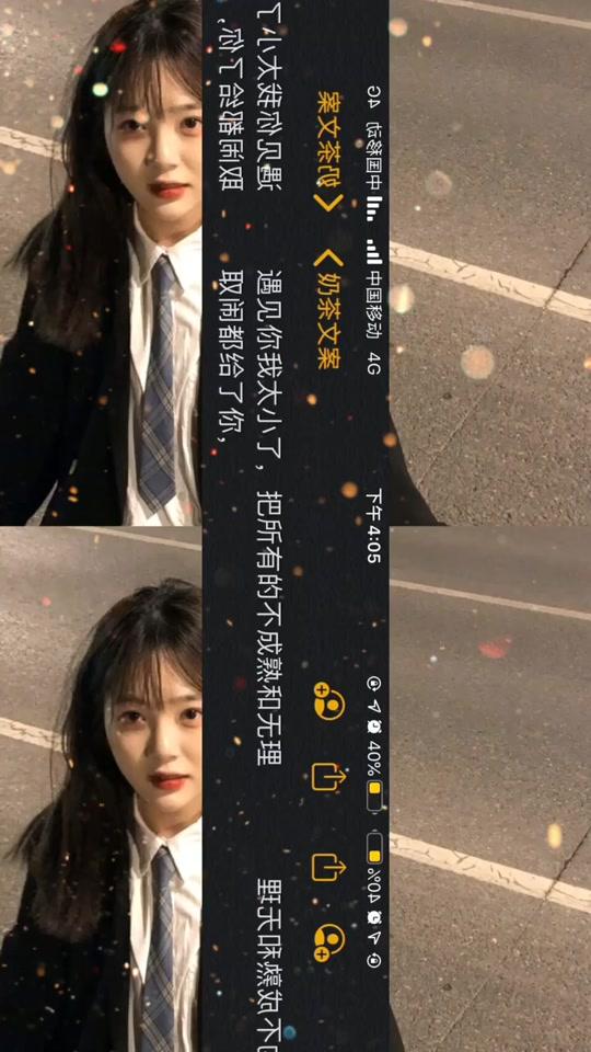 “敢不敢把自己喜欢的人名字打从来,不用拼音,直接怼全名,反正也没有人认识#全民小视频爸爸求