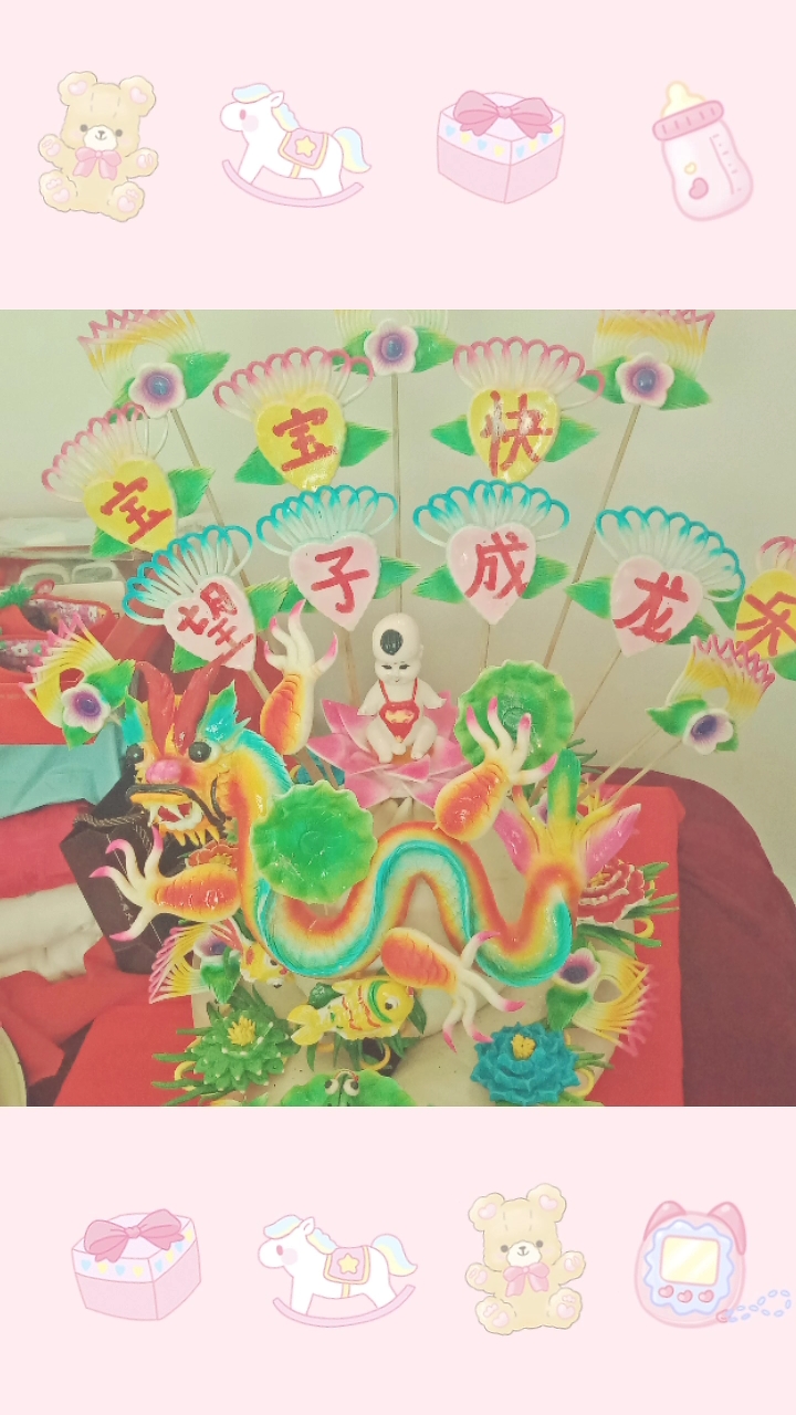 陕西花馍