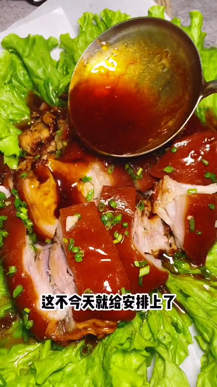 猪膀的做法大全家常