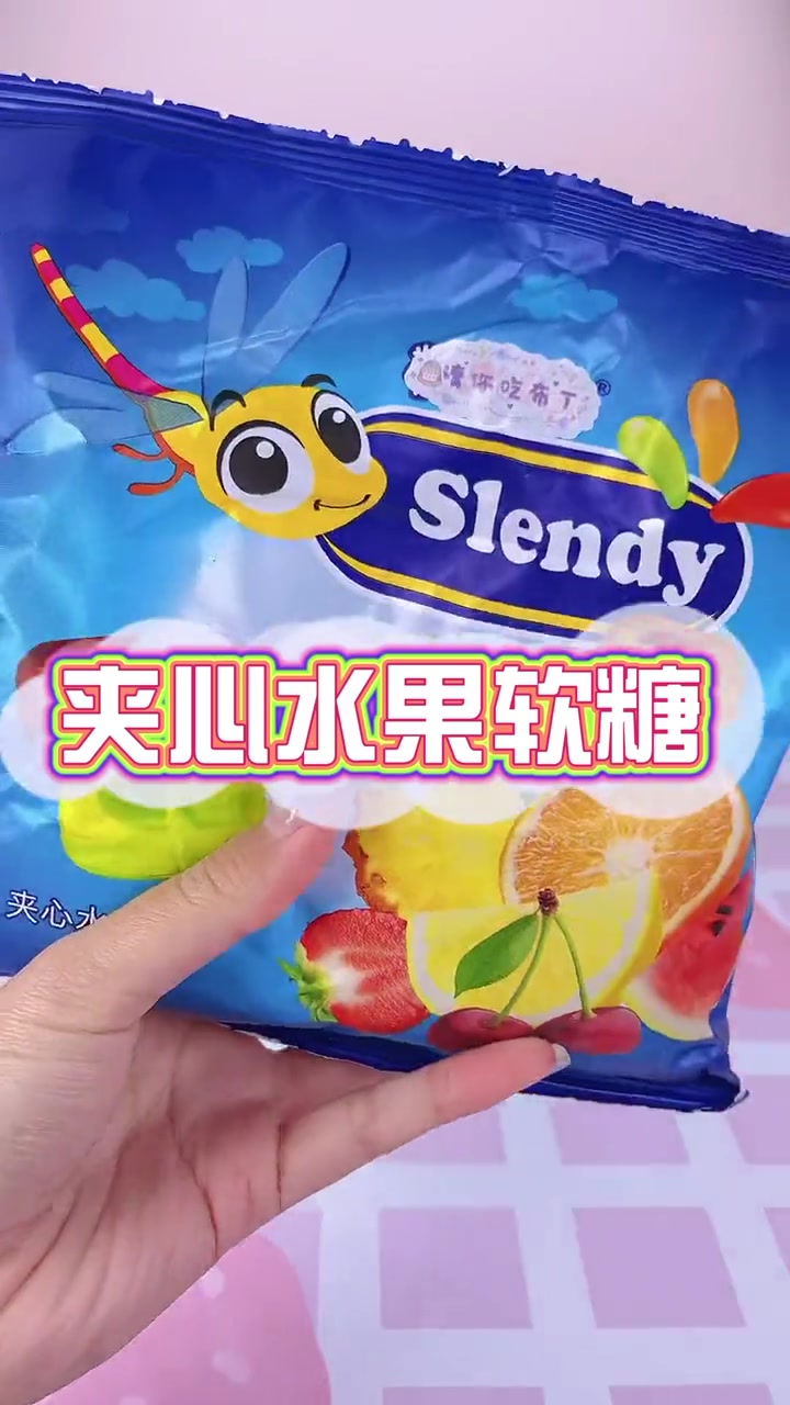 小时候最喜欢偷吃酒心巧克力