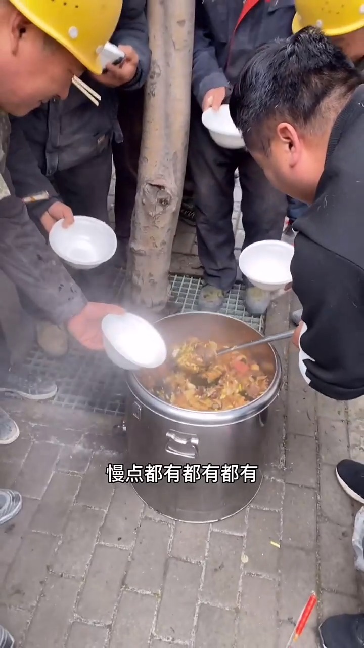 #美食记#在河南都爱吃的大杂烩,就是乱炖