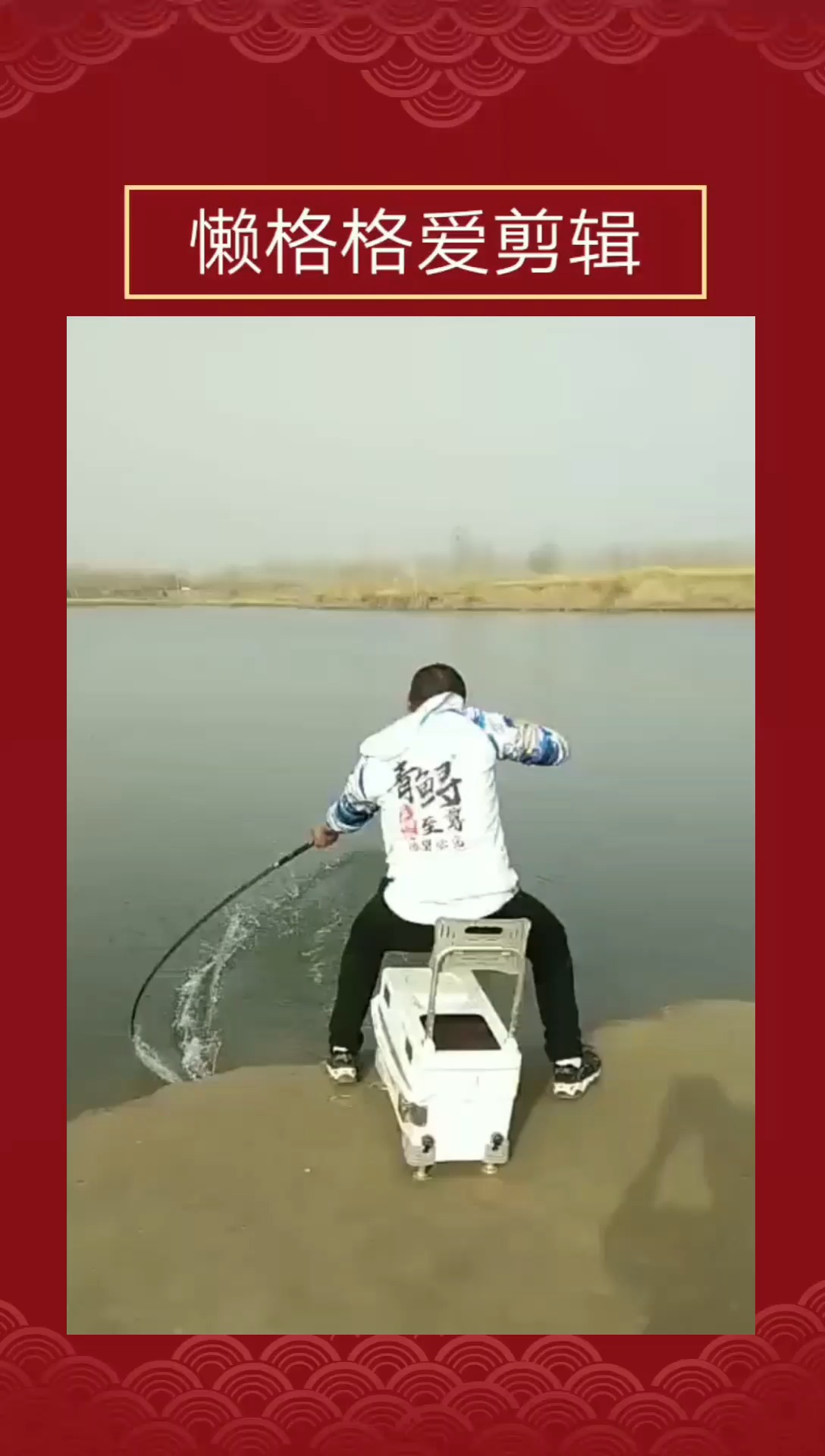 #全民好物节#这一条鱼,到底有多大呢