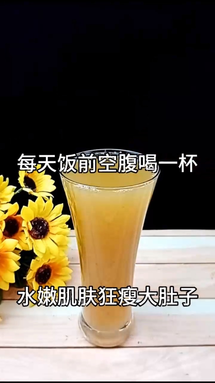 #再不减肥就晚了#胡萝卜+黄瓜+温开水榨汁,喝了这方两天上了三次大号粑粑又黑又粗老清爽了