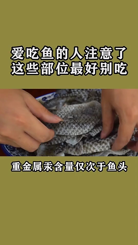 #音为有你#
